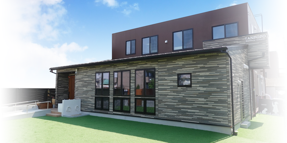 大阪府 堺市 ホームページ制作 料金 中規模サイト